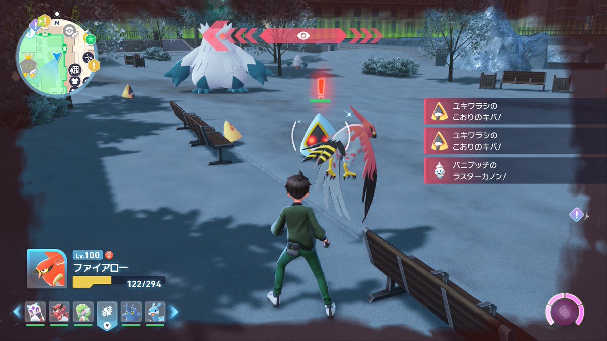 FLOSDEDJE's tweet photo. ポケモンlegendsZAをぼちぼちやってるﾜﾀｸｼですが、厳選始めて10日で色違いユキワラシ♀のオヤブンをゲット致しました❄️たくさん可愛がってユキメノコにしたいと思います✨ https://t.co/28hWu2Rsfg