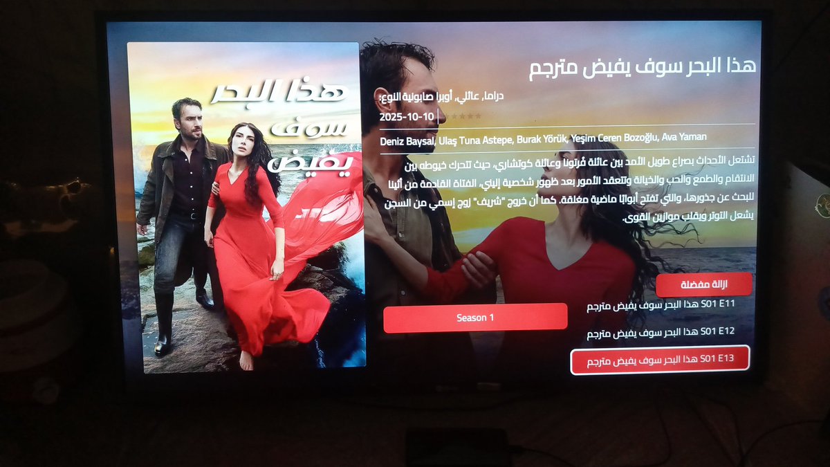 𝐌𝐚𝐡𝐢𝐫 𝐊𝐚𝐫𝐚 tweet media