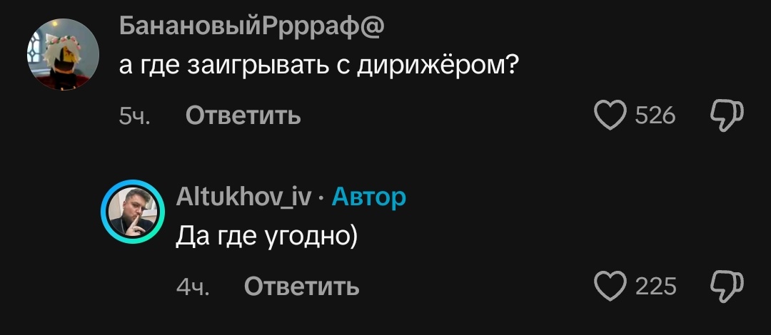 Iam_Melmori's tweet photo. @surr__a Сегодня увидела в ТТ и улетела с коммента https://t.co/ozeVuDqIkl