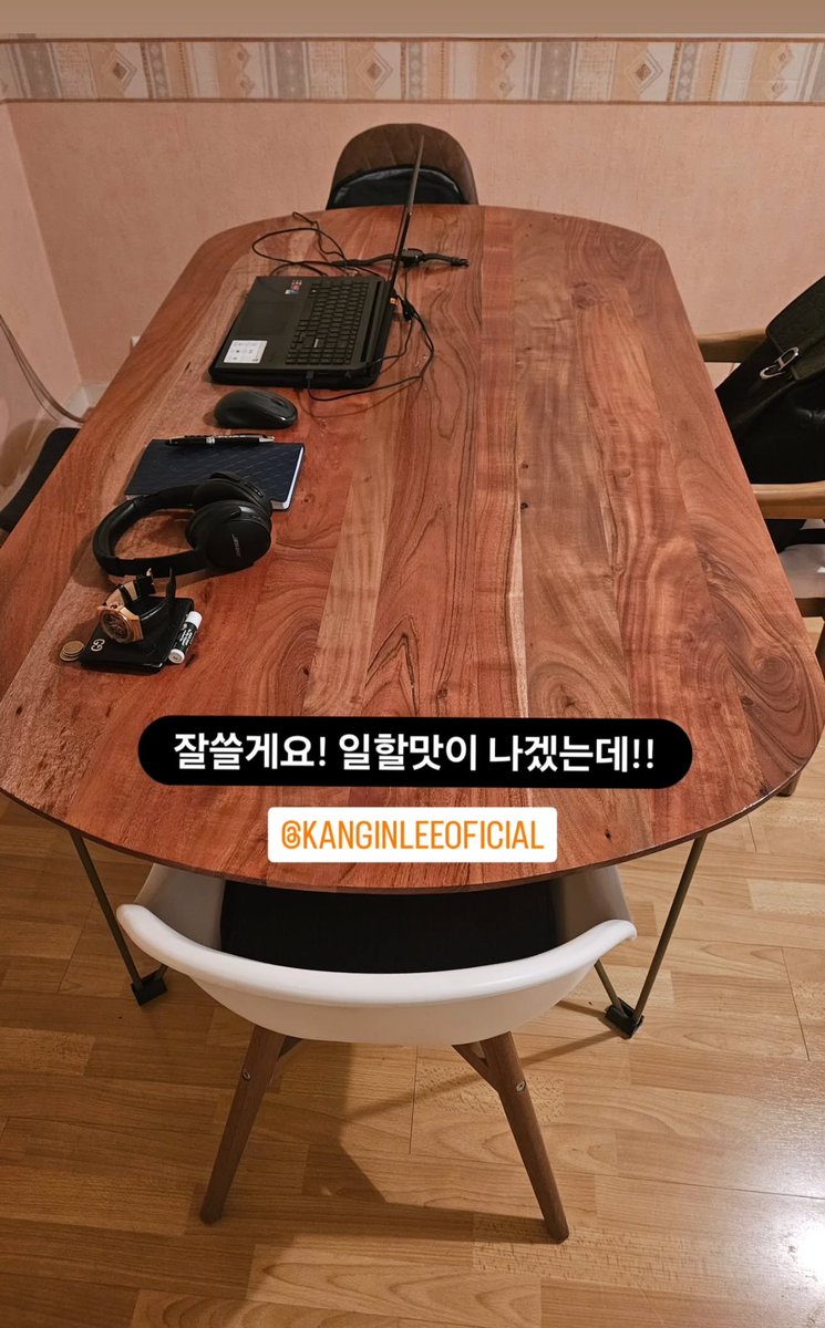 강인이 피지컬 코치님한테 테이블 선물해 드렸나 봐!!♡