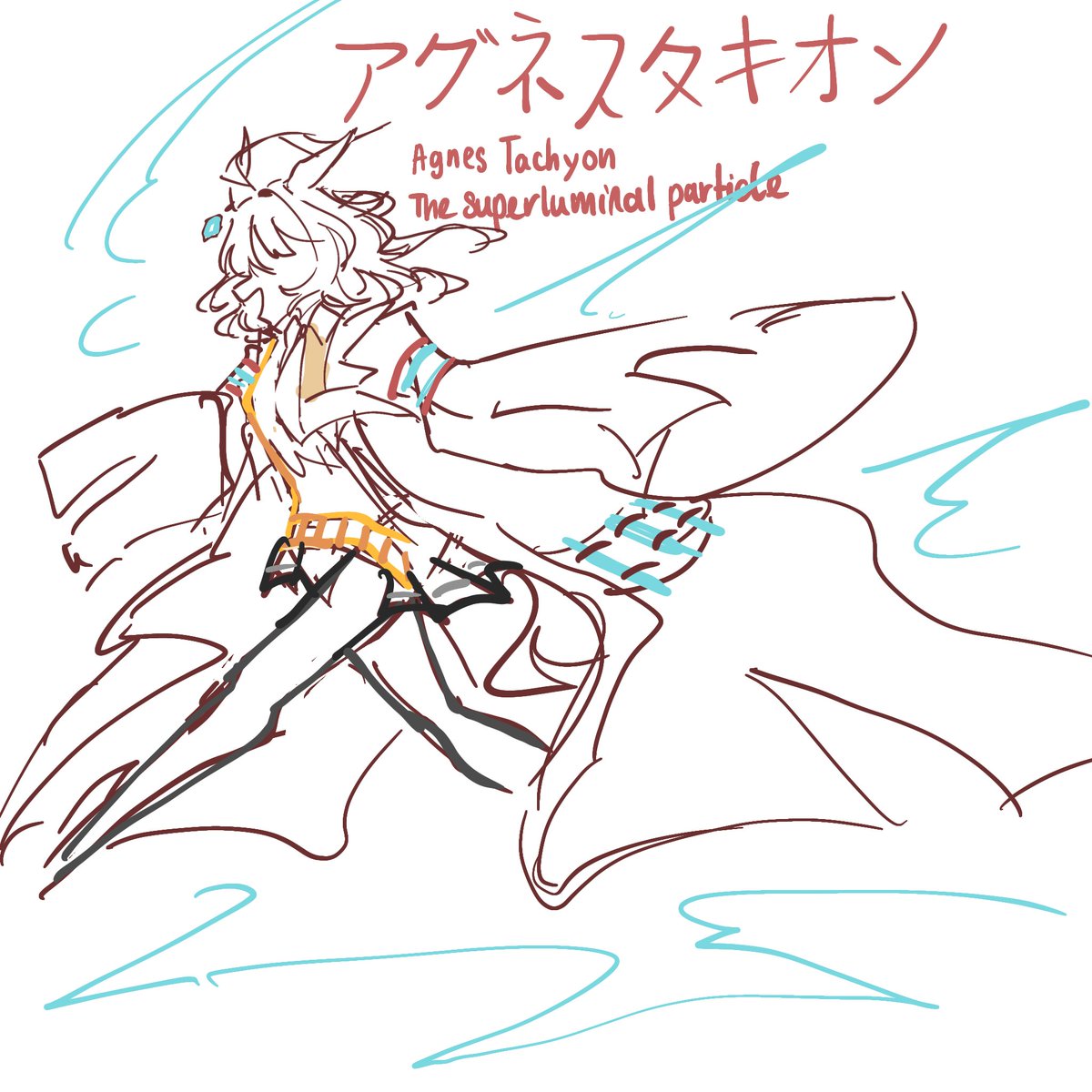 Lycheqa's tweet image. #umamusume