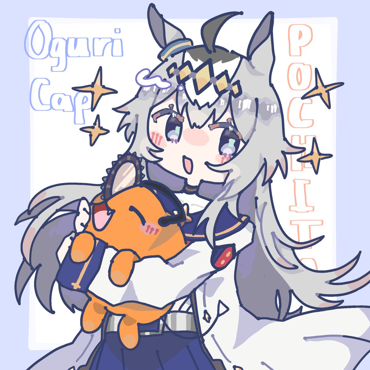 Lycheqa's tweet image. #umamusume