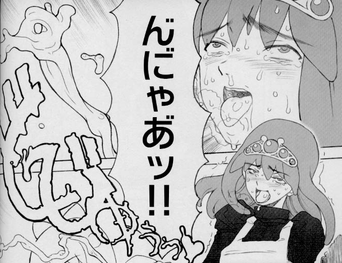 Regist4816's tweet photo. 「下品な最先端を突っ走っていた作家たちが鎬を削った結果」と前述の通り
みさくらなんこつ先生以前にも汚い声でふたなりちんぽを振り回す下品なエロ作家はもちろん居た
そう、我らがガジェット工房のA-10先生である
MELOLA ARCHIVE(1999)より
女装・ふたなり・スカトロ、大概の性癖は先生から学んだ https://t.co/bPodGLlPQn