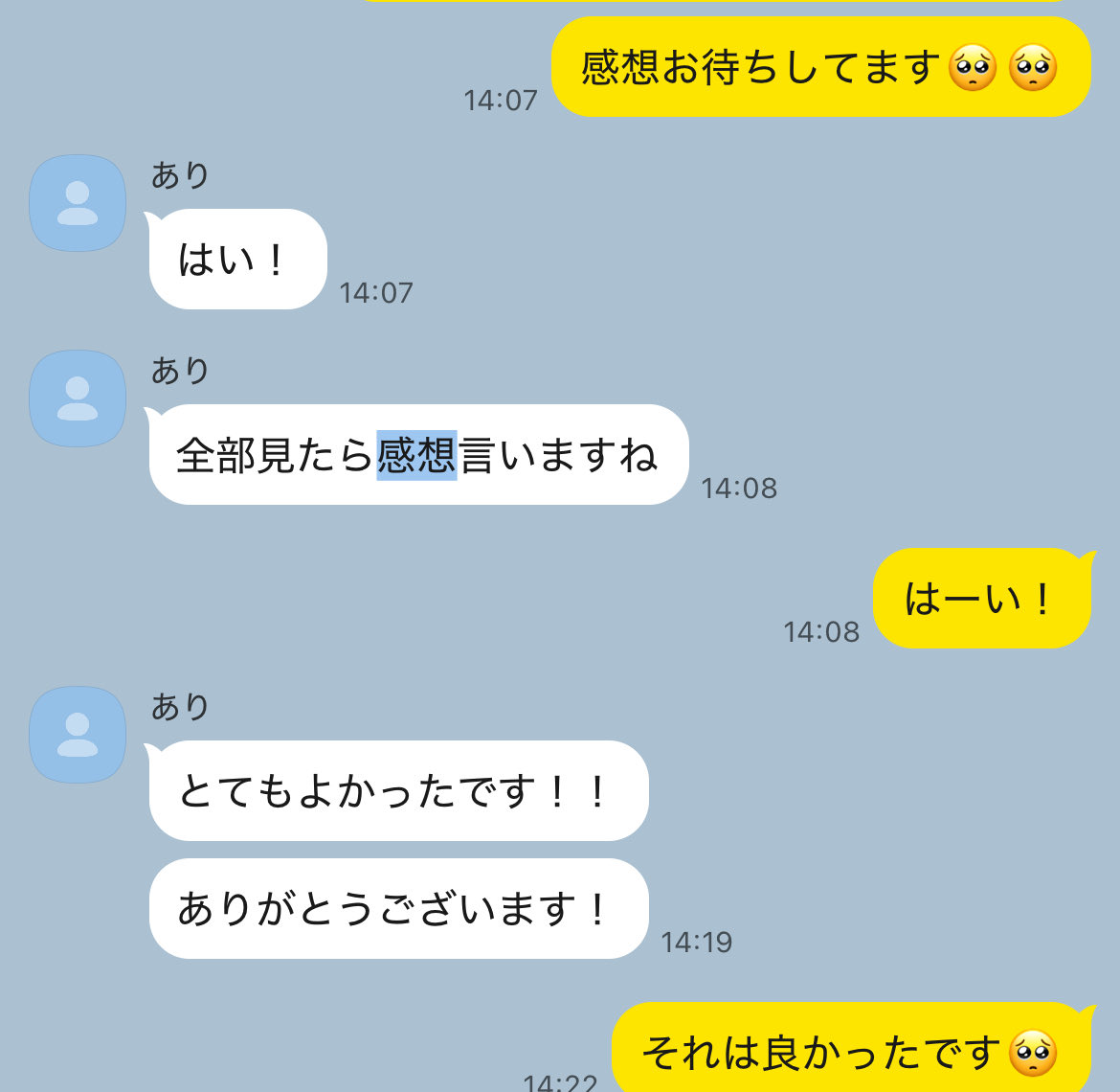 mwxz0's tweet photo. 実績①です🥺 https://t.co/CeCKPVrKPn