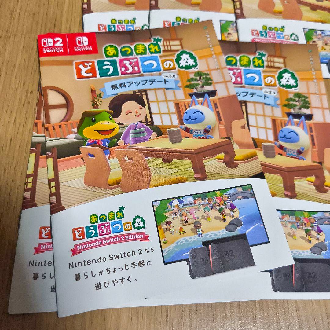 cozyberru's tweet photo. picked up the Animal Crossing 3.0 booklet given at the Nintendo stores! https://t.co/MrBwVSEPFO