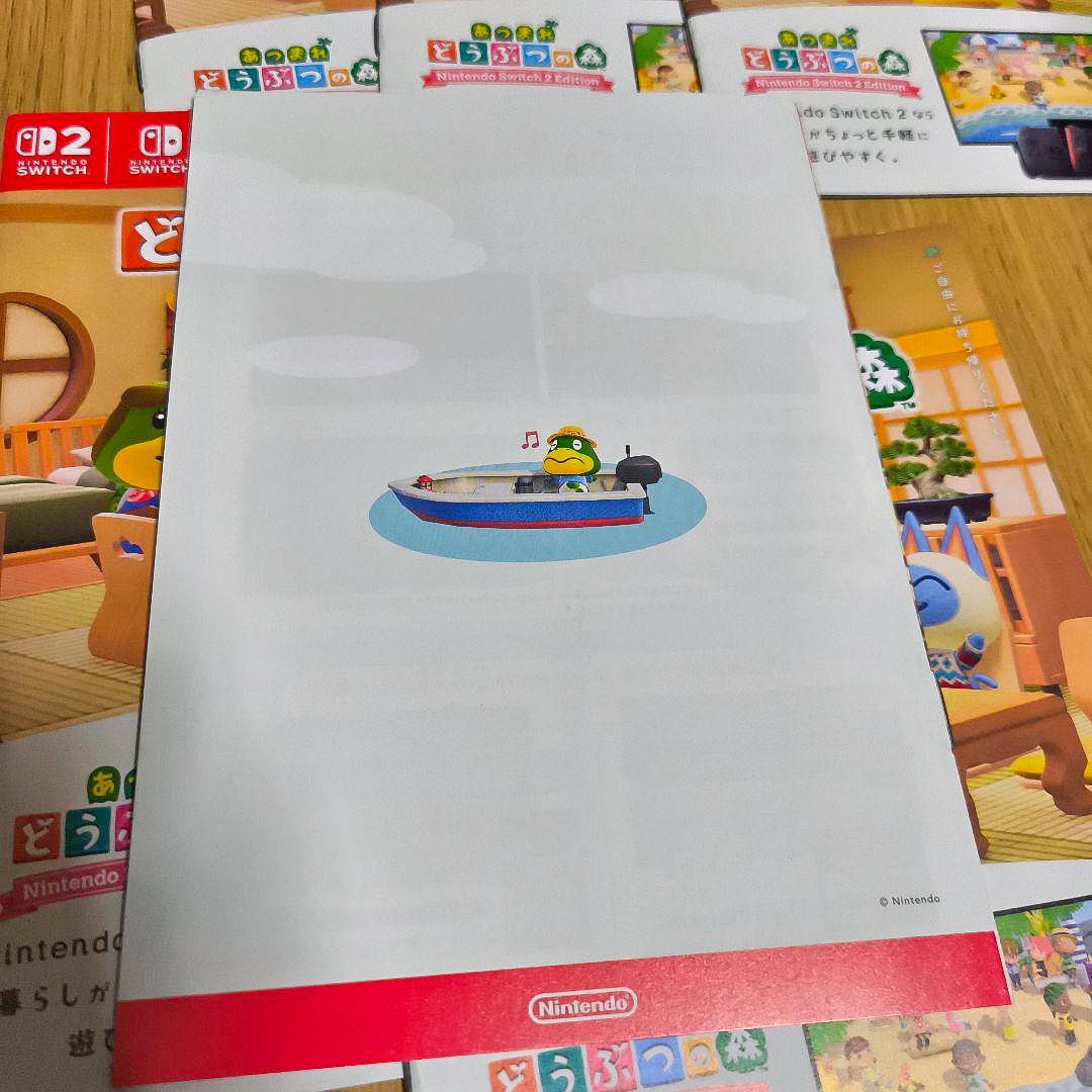 cozyberru's tweet photo. picked up the Animal Crossing 3.0 booklet given at the Nintendo stores! https://t.co/MrBwVSEPFO