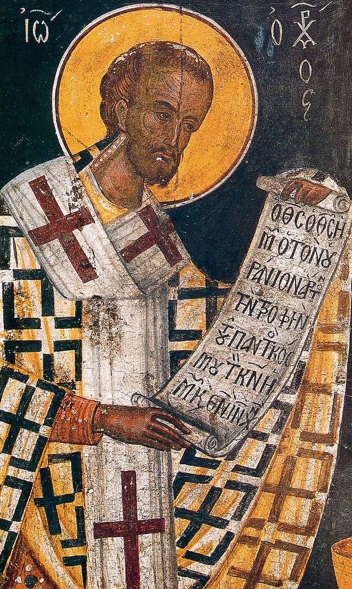 Ortho_dog's tweet image. “No one should despair of his salvation. Did you sin? Repent. Did you sin a thousand times? Repent a thousand times.” 

Saint John Chrysostom