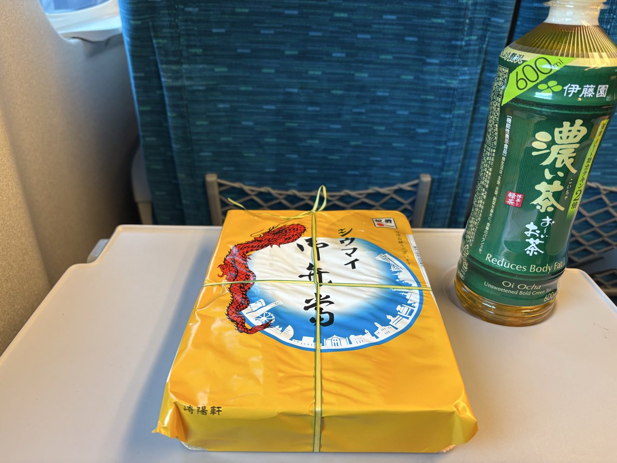 あおねこ (@aonekoko) / Posts / X