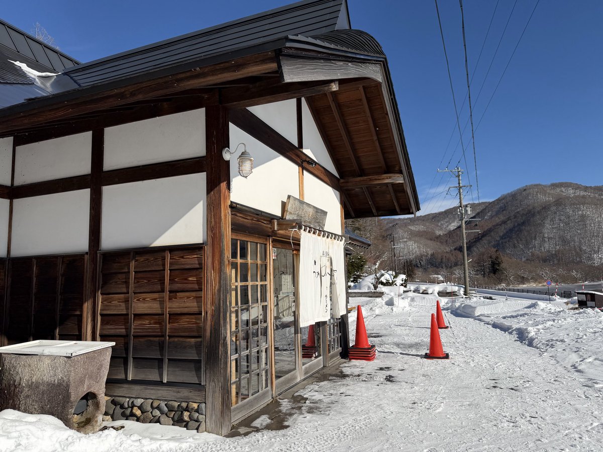 fuzzfact's tweet image. 桧原湖までドライブ&amp;amp;山塩ラーメン