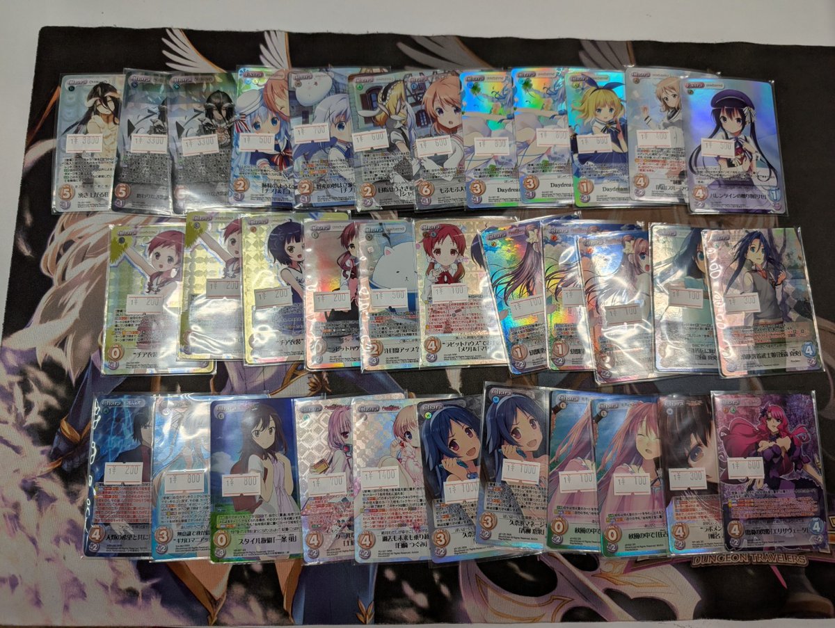 ChaosTCG SR SCまとめ売り　おまけRRR付き ChaosTCG SR SCまとめ売り おまけRRR付き Chaos TCG まとめ売り 約3000