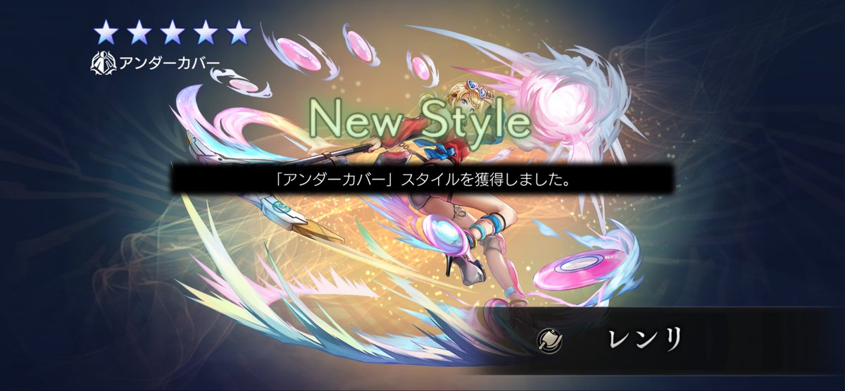 10日間の集大成☺️かわい〜