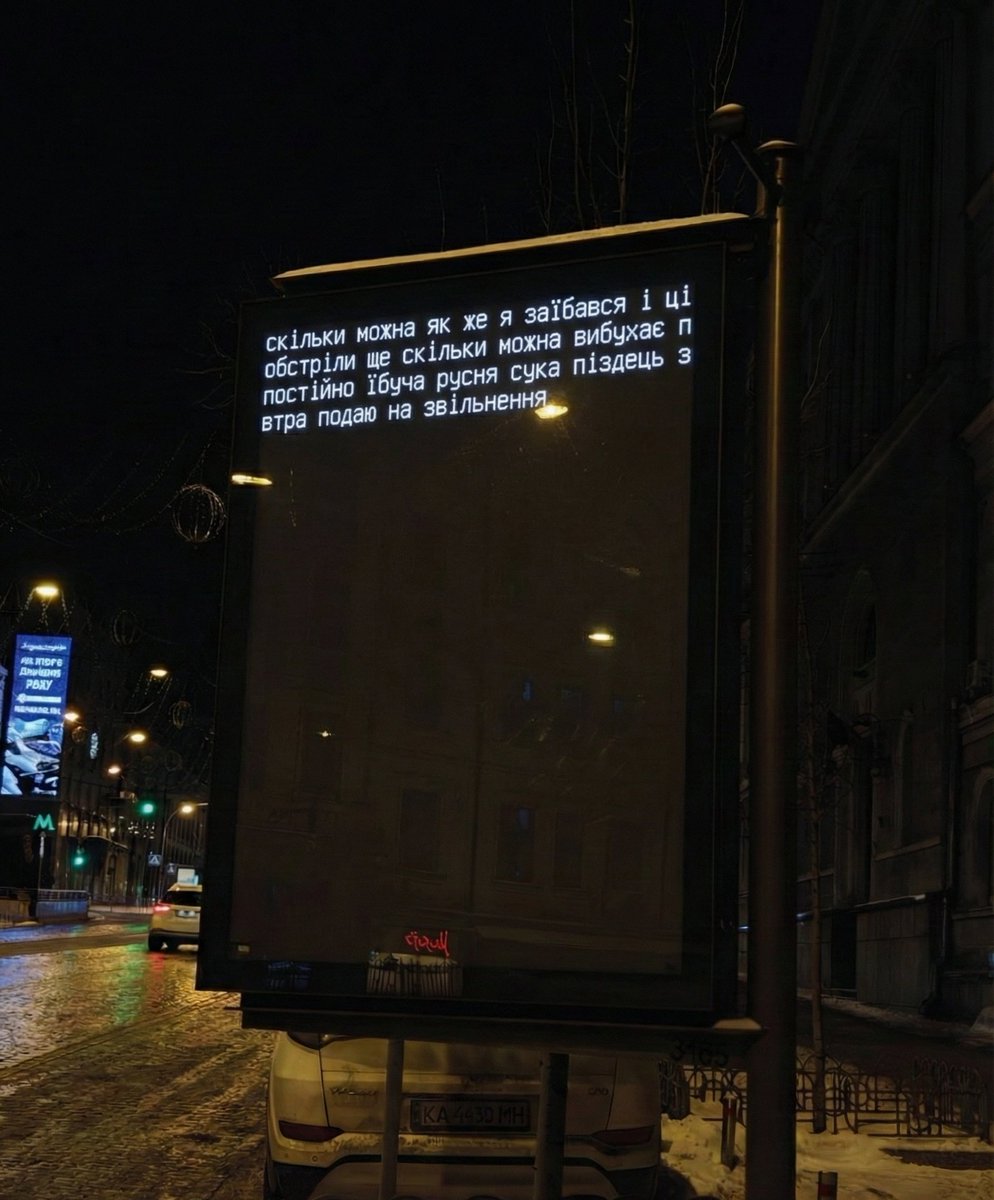 <a href="/yo_syp/">Йось /⁠ᐠ⁠｡. ｡⁠ᐟ⁠\</a>