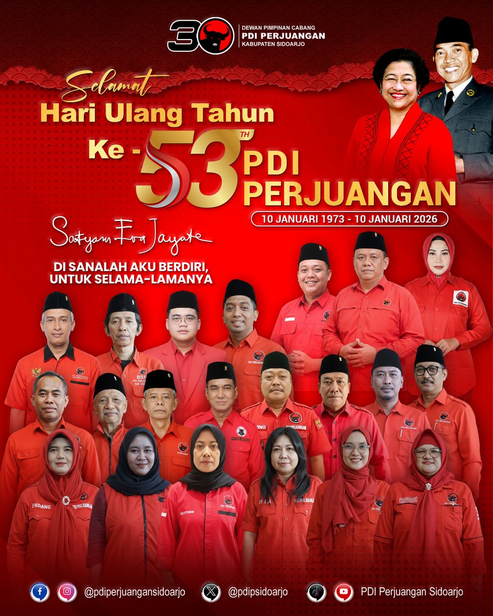 Merdeka....!!!
Selamat Ulang Tahun ke-53 PDI Perjuangan
Satyam Eva Jayate
Disanalah aku berdiri, untuk selama-lamanya.
.
#PDIPerjuangan
#pdiperjuanganjatim
#pdiperjuangansidoarjo
#pdipsidoarjo
#SatyamEvaJayate