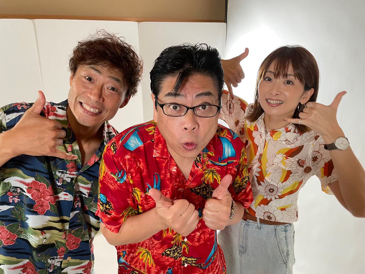 サクサク土曜日 中邨雄二です」 初めての番組ツアーが決定🎉 ／ 番組