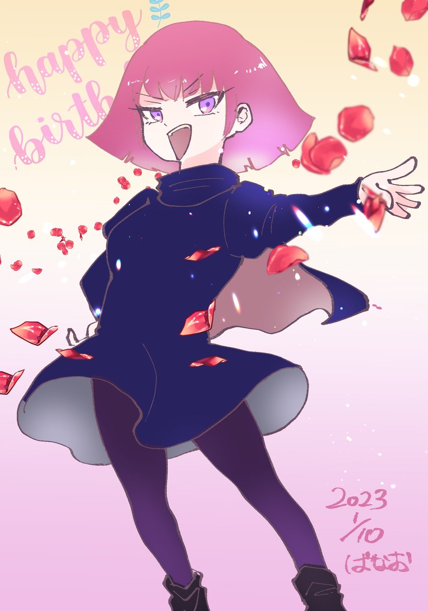 ハマーンお誕生日おめでとう!!! #ハマーン・カーン生誕祭2026 