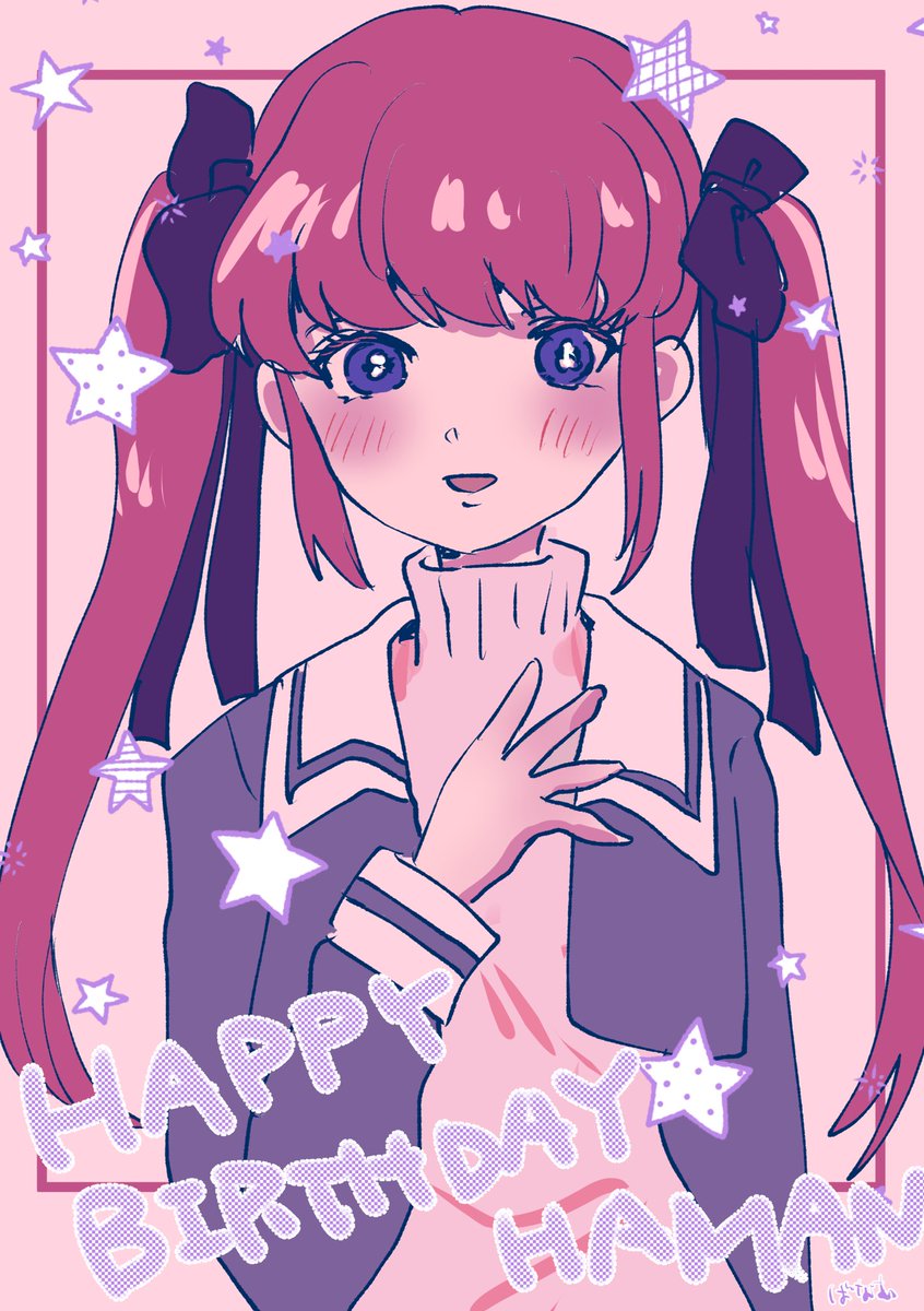 ハマーンお誕生日おめでとう!!! #ハマーン・カーン生誕祭2026 