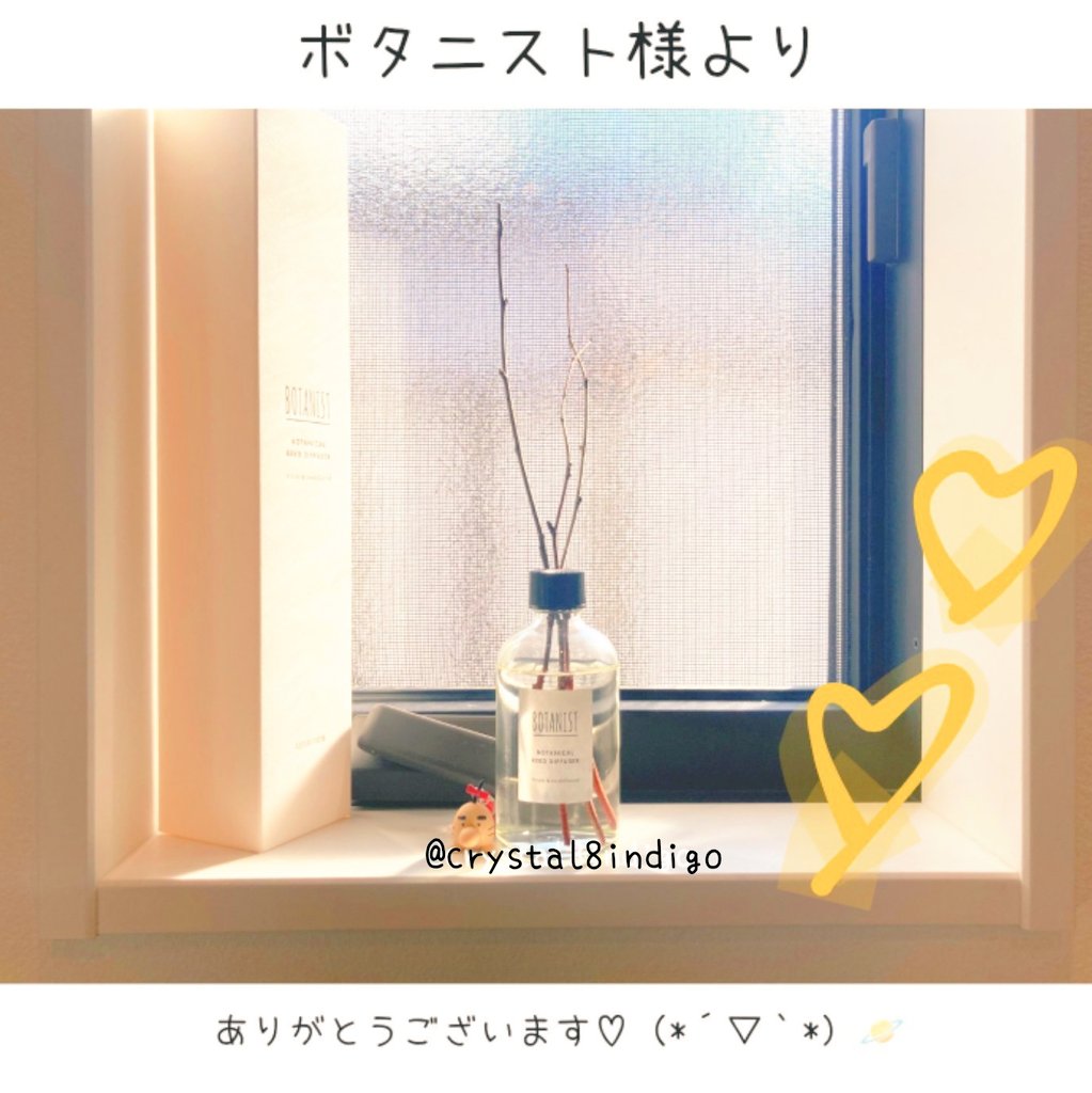 とも🍒 (@H8383Tomo) / Posts / X