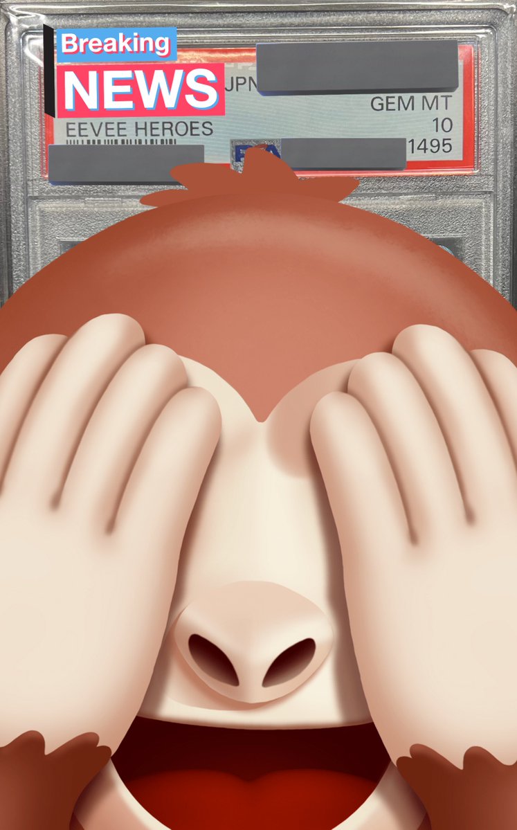 緊急🚨プレゼント企画🚨

アカウント乗っ取られたようで
助けて欲しいらしいです

下記アカウントフォローとリポストで
こちらのPSA10を1名にプレゼント🎁
致します🔥

<a href="/kamiki256488/">GODトレカ　かみき</a> 

締め切りと抽選は
かみきさんにお願いしときます🥺