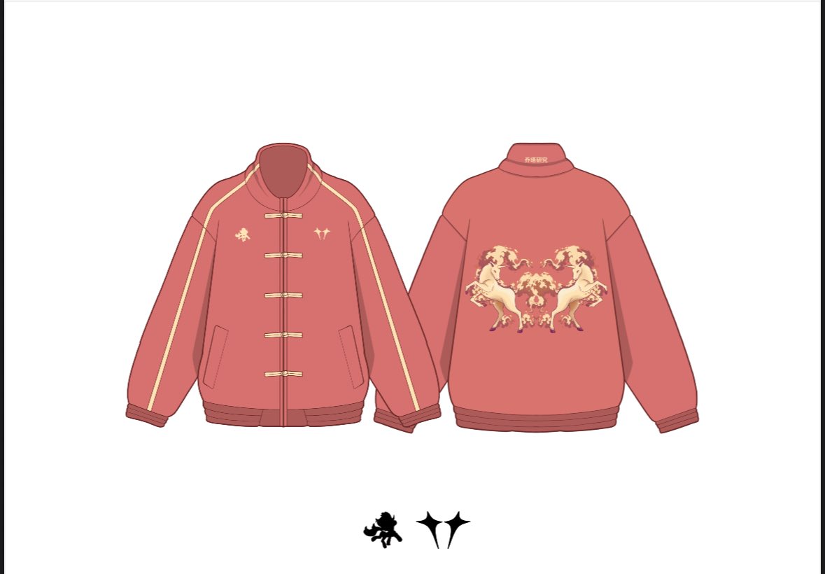 bubblegoom__'s tweet image. adidas x Pokémon (Chinese New Year) collection concept