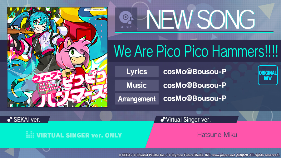ColorfulStageEN's tweet image. 💙Sonic Crossover Song of the Day💙

We Are Pico Pico Hammers!!!! by cosMo@Bousou-P

Group: VIRTUAL SINGER