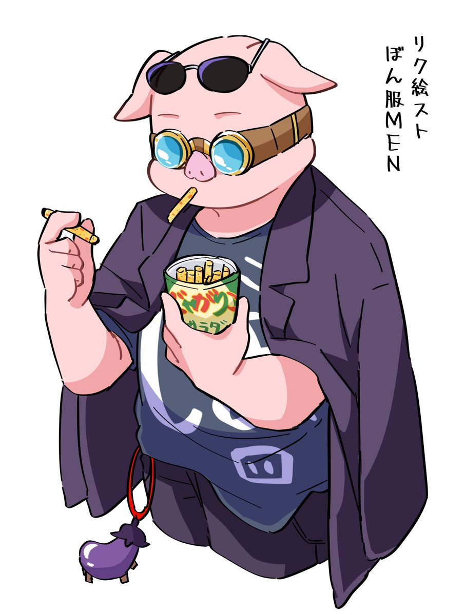 海月。🪼🫧 (@Mizucurage0530) / Posts / X