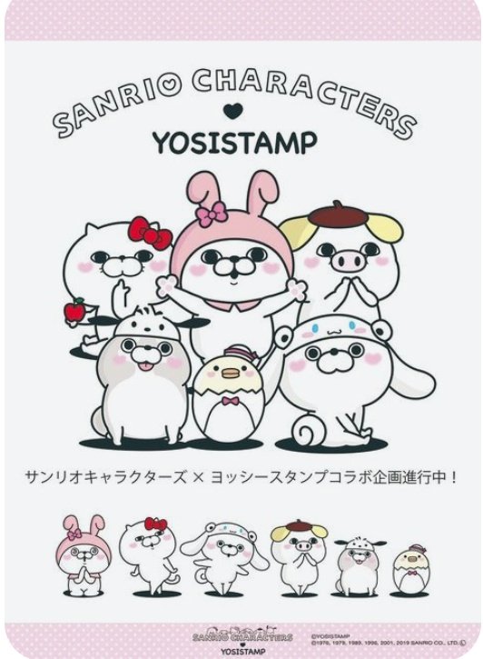 ⭐︎ぶーすけ⭐︎さま専用 カワサキ Ninja ZX-14 スペシャルカラーエディション (プラモデル