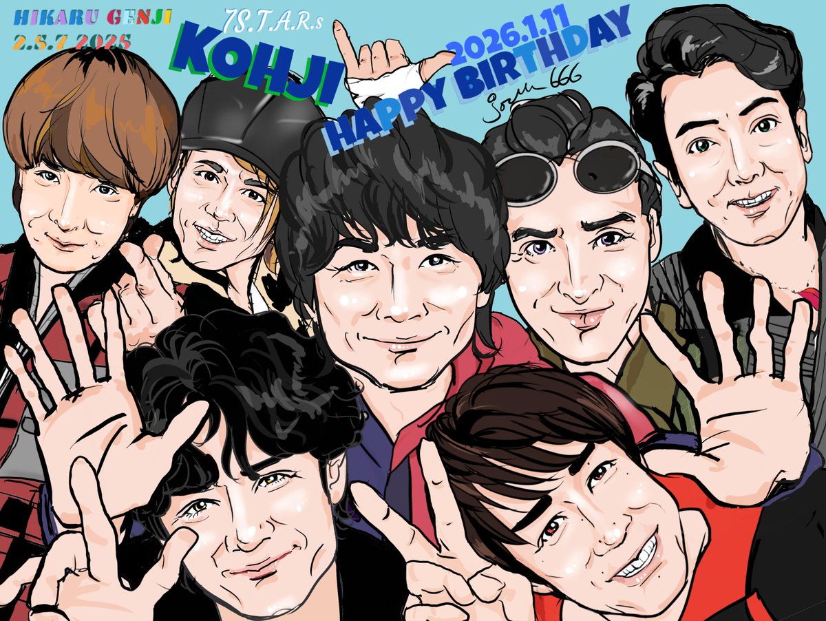 Uands #内海光司 #内海光司誕生祭2026 #光GENJI