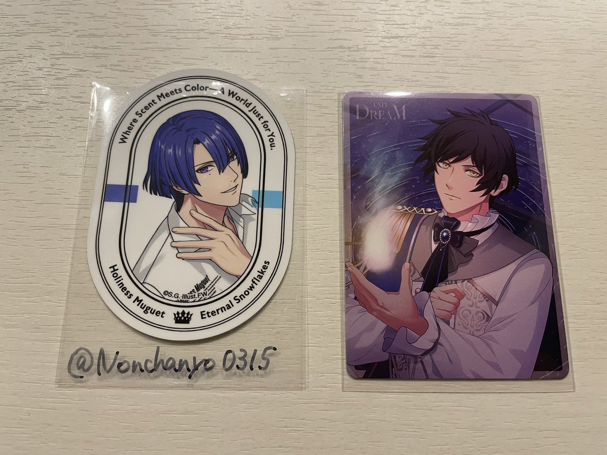 うたプリ Dear Darling メッセージカード 真斗 うたプリ Dear Darling メッセージカード 真斗 - メルカリ うたプリ