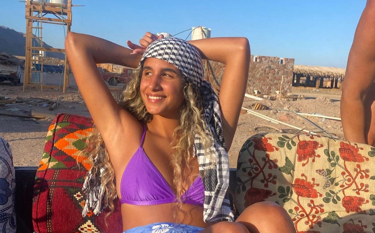 Her name was Eden Naftali
Murdered October 7th, 2023.
2000-2023

She was one of nearly 1,100 people murdered by the  Palestinian Islamic Jihad that day. Her body was so badly mutilated it took a week to identify her🎗️