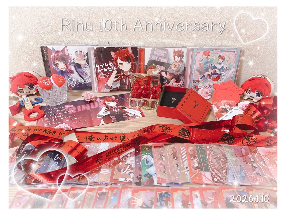 ★maaya様確認用★ ☆maaya様確認用☆ ハガキ/ポストカード｜紙シリーズ｜はがき箋 4柄入