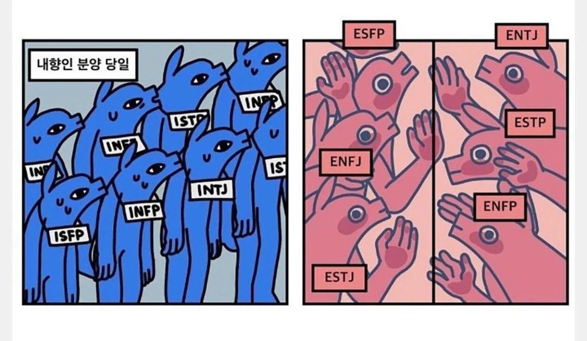 ooing_doing's tweet image. 📍