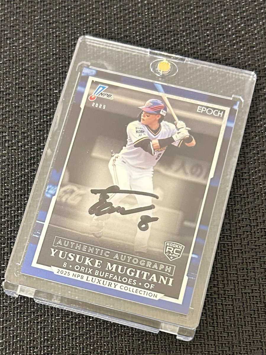 フォロワーさんとの関わり!!】 以下のカードをフォロワーさんに譲って