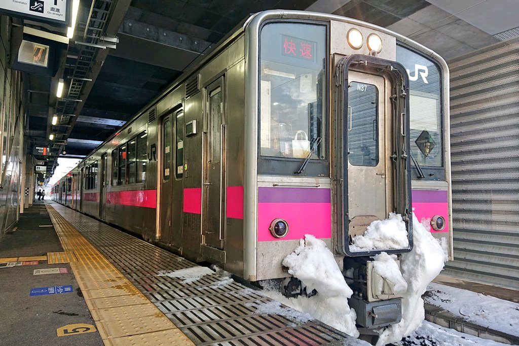 期間限定値下げ】EF64 大宮車 スタフ差し 期間限定値下げ】EF64 大宮車