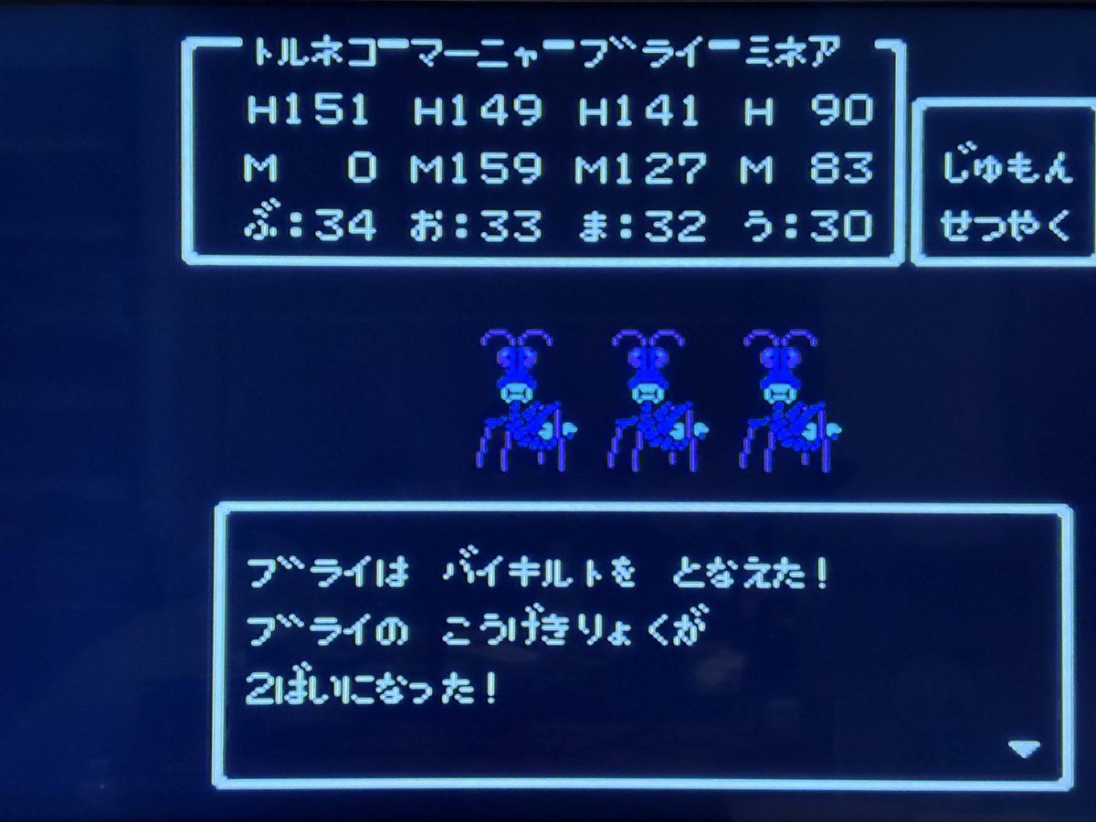 ht_0906's tweet photo. なんやこのジジイ https://t.co/FSnBtI9o5j