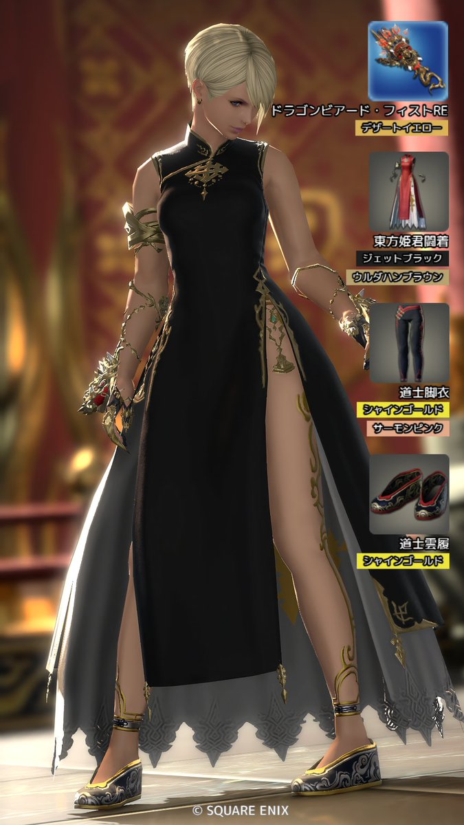 AnegoPunch's tweet image. #ミラプリレシピ