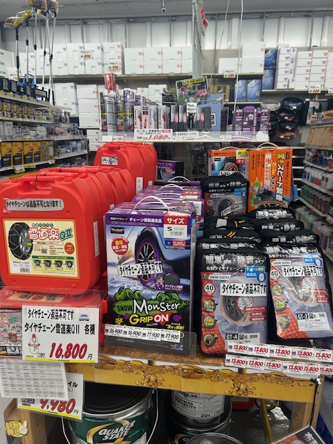 ホームセンターきたやま【公式】 (@hckitayama) / Posts / X