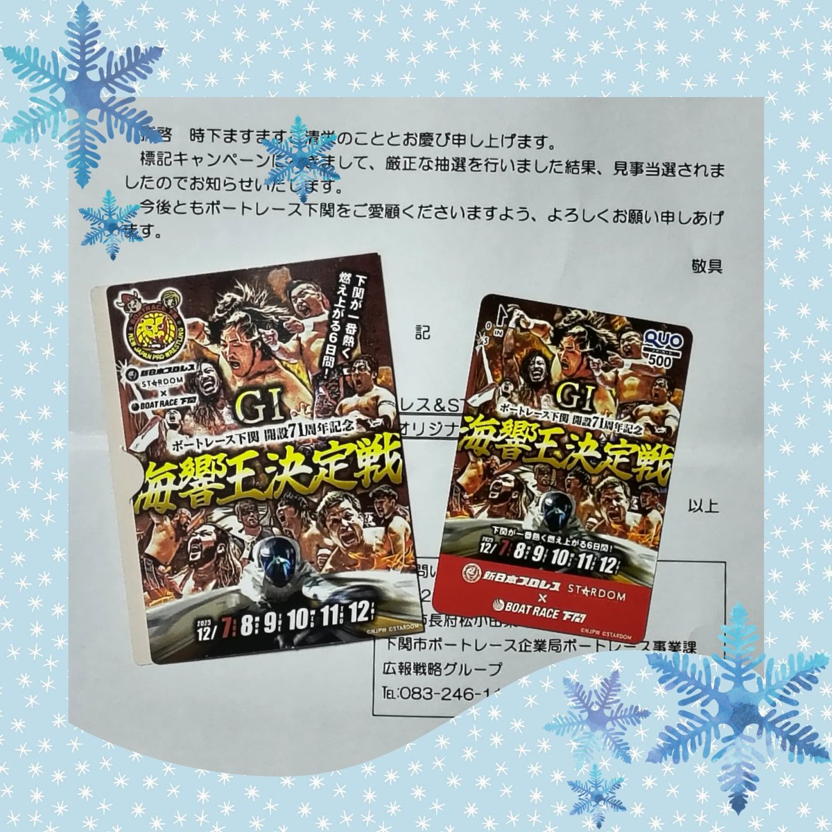 k(^_^)/~! (@iv0_0vi) / Posts / X