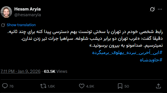 cyrus_razavi's tweet image. Oversættelse:
"En personlig kontakt i Teheran, som med besvær har fået forbindelse til mig for få minutter siden, sagde direkte:

'I det vestlige Teheran er der dobbelt så mange mennesker som i går aftes. IRGC tør ikke skyde. Vi er ikke bange. Sørg for, at verden hører vores…