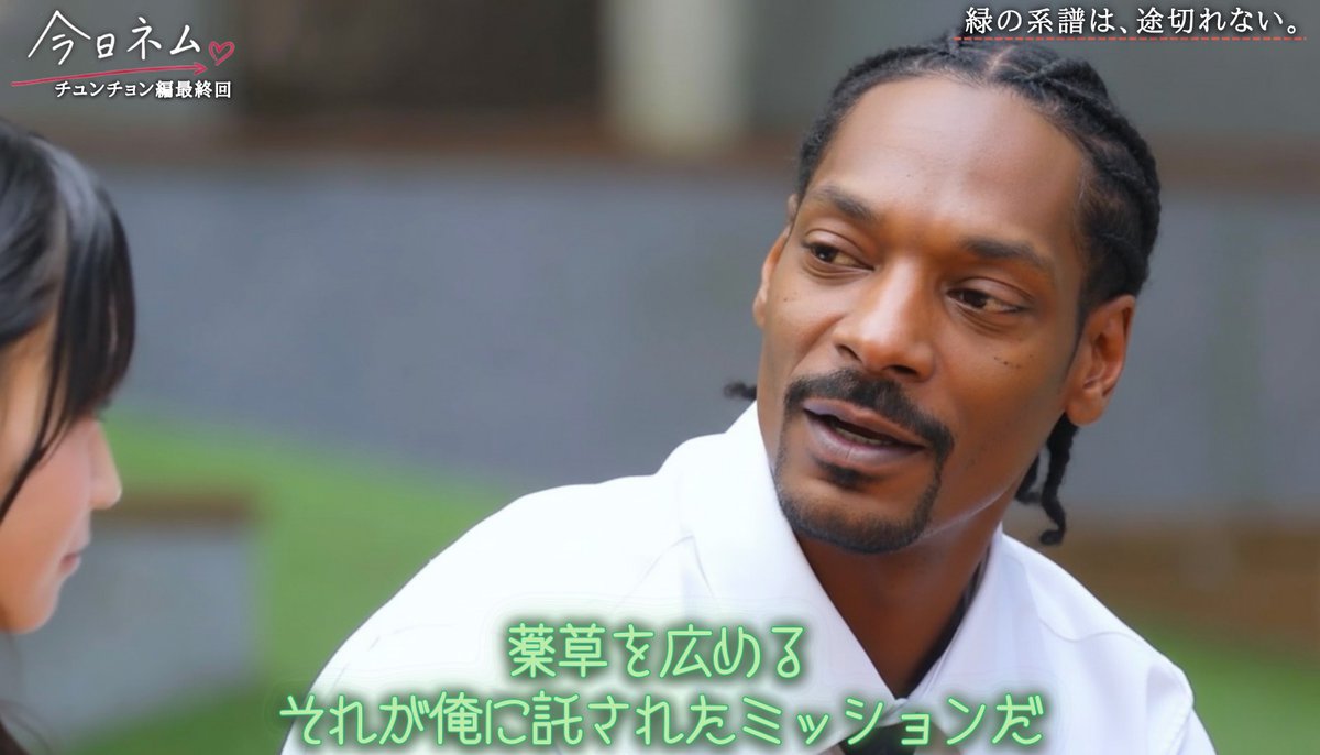 Post by 青(joe) on X: おはよう