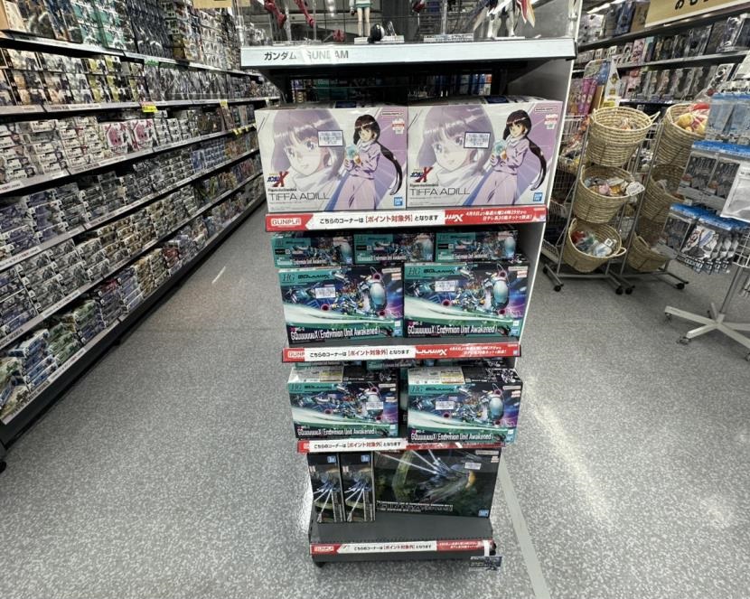 おもちゃコーナーよりご案内. 今週のおもちゃコーナーの新製品になり