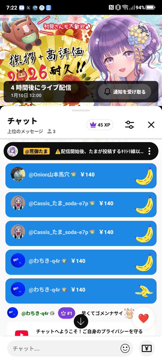 何してんのwwwwwwwwwwwwwwwwwwwwwwwwwwwwwwwwwww