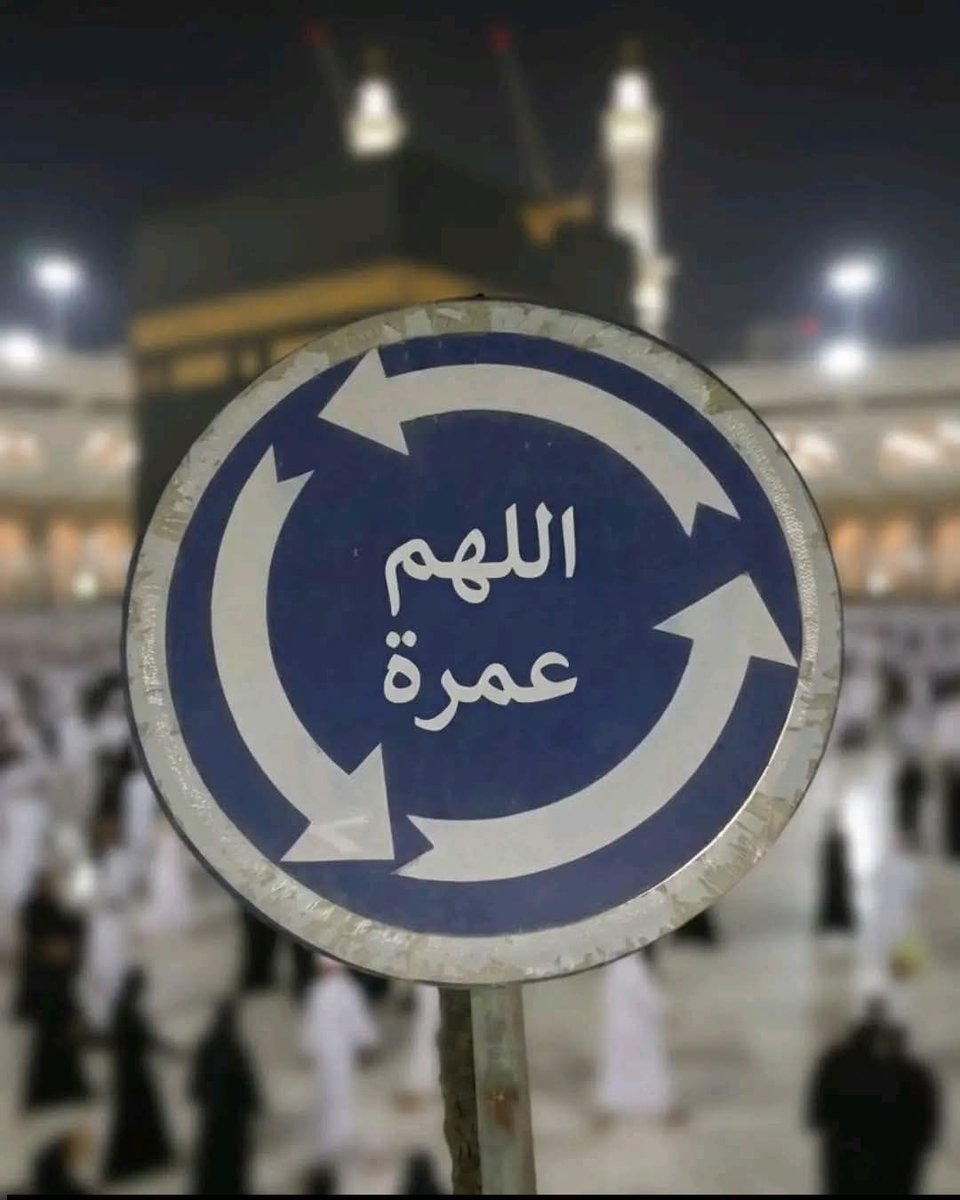 Sherine Mohamed tweet media