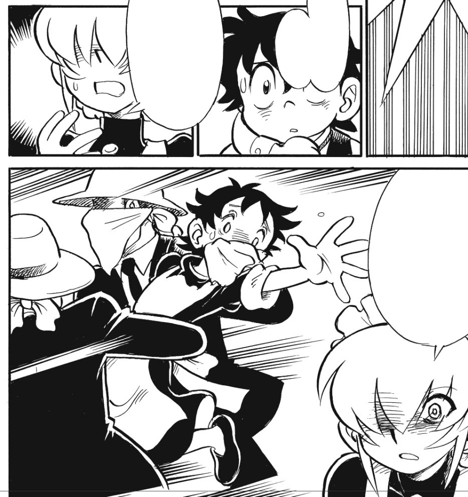 村田雄介 (@NEBU_KURO) / Posts / X