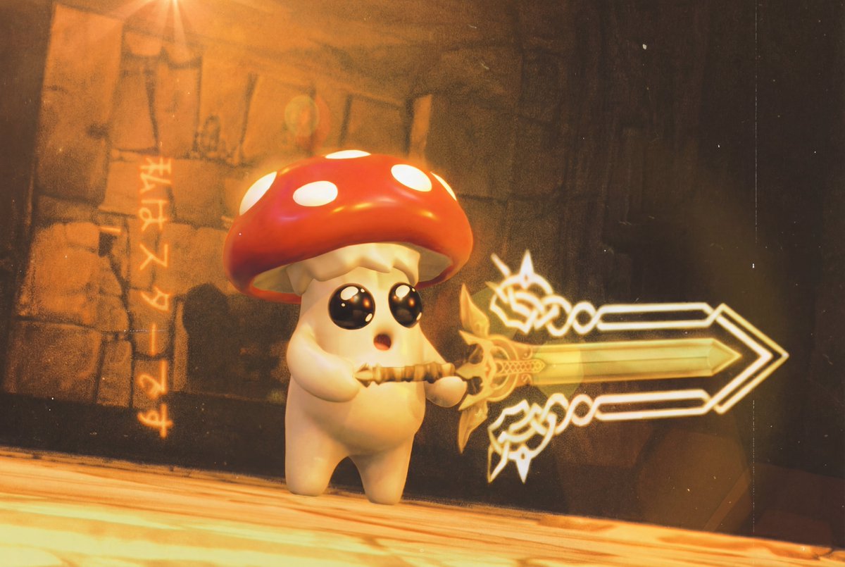 start believing $MUSH