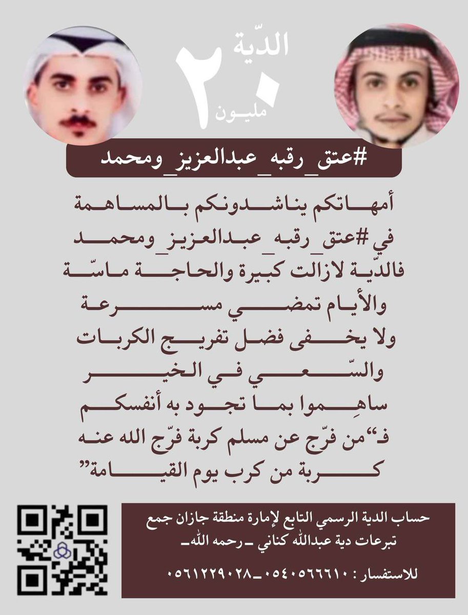 b2naql's tweet image. 