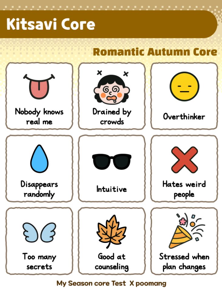 🤔but I am weird people