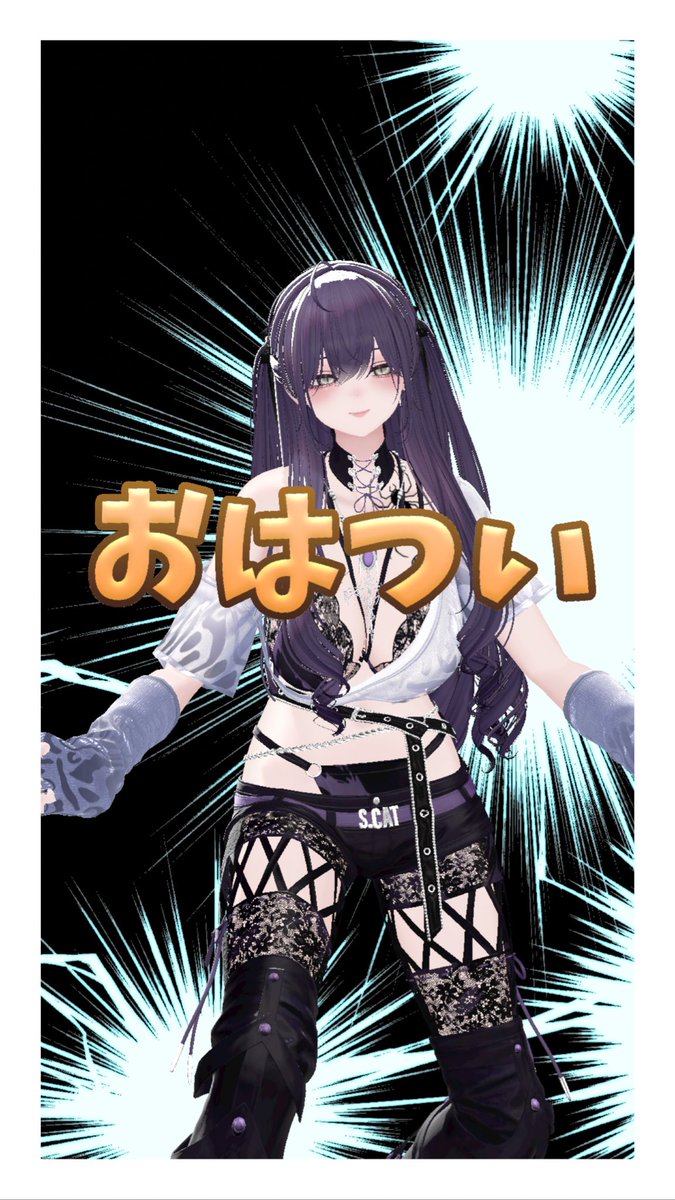 こぱぽよ ごぜほたる 1／十三野 こう | 集英社 ― SHUEISHA ―