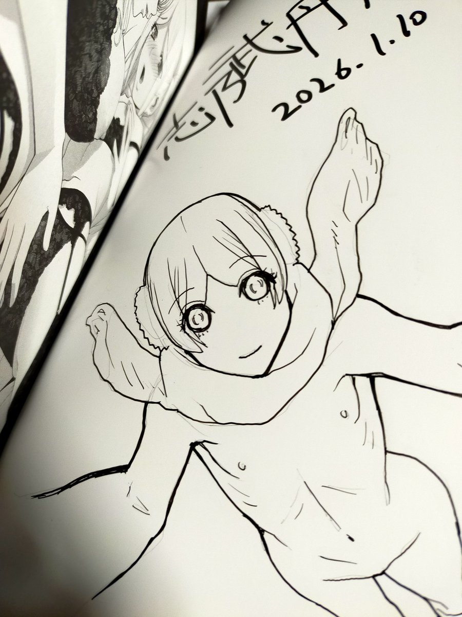 朝のサイン本活動(14/25)
大抵の人が持ってるであろう漫画家はサラサラ〜っと書くってイメージが本当にないね 