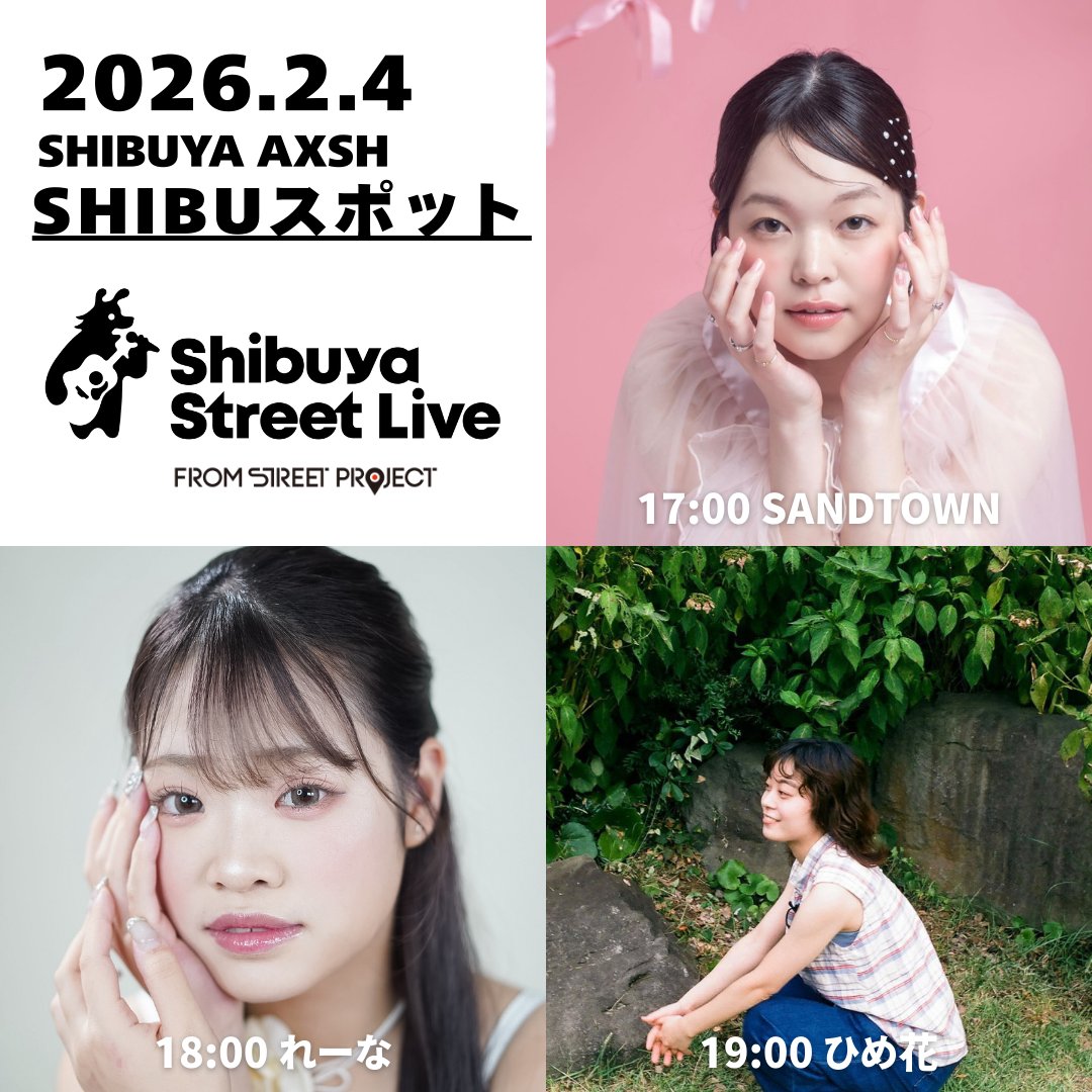 もっちゃん。 (@mocchannel_0409) / Posts / X