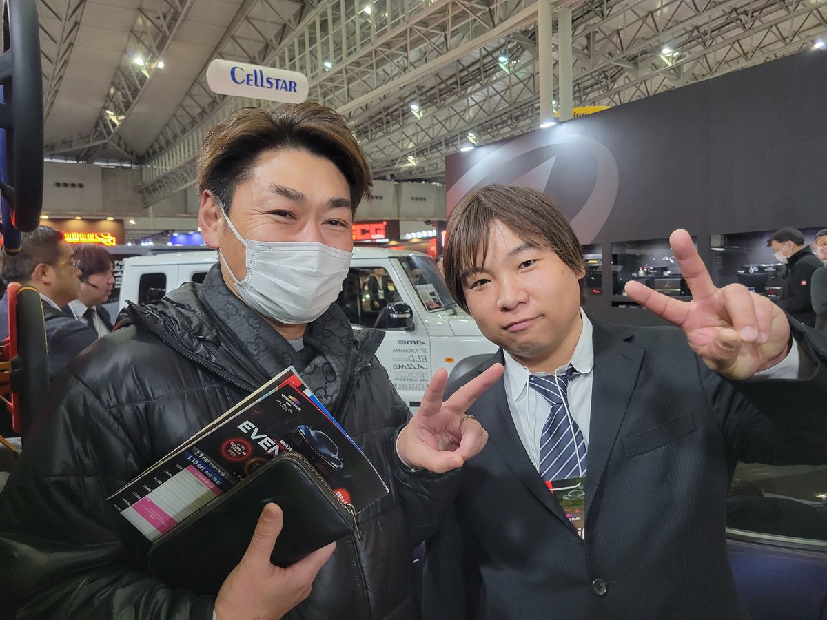 growing_up_D's tweet image. 本日も #東京オートサロン #ファイナルコネクション ブースにて元気にお出迎えしまっせ～👍👍
#growingUP
#ドリフト
#マークＸ
#fdj